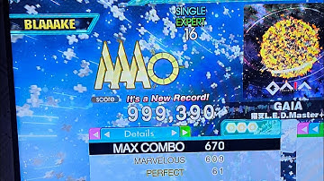 GAIA 💫 - ESP (16)  - PFC - DDR A20 PLUS