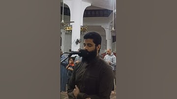 سورة يوسف من صلاة التراويح رمضان 1443
