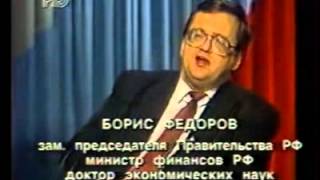 видео Выбор России.  – Агитационный период