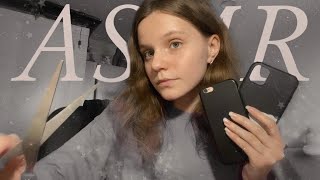 АСМР | Триггеры на 100% чувствительности микрофона 🎙 ASMR | 100% sensitivity triggers