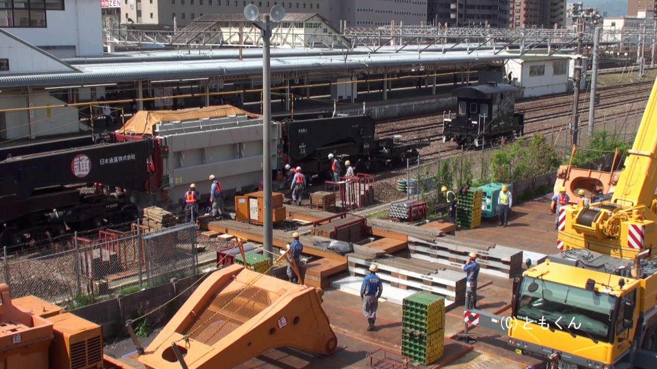 大垣駅　シキ800　変圧器取卸し　2017/04/24撮影　10倍速