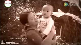 Zai Wa Mahkawn - Nga Nu, Nga Wa (Kachin, Zai Wa Song) Original Mahkawn
