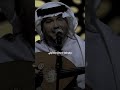 الناس عليك ياريم اقلقوني محمد عبده الناس عليك ياريم اقلقوني محمد عبده