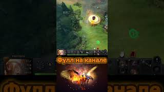 основные ломатели моих яиц они! #dota2 #дотка #funny #guide