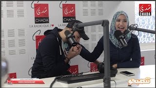 الكوبل المغربي سارة و عبدالله أبوجاد في لقاء خاص و مباشر مع بهول و خولة على شدى