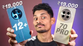 Realme Narzo 70 Pro vs Realme 12 Plus - Best Phone Under 20000 ? 😲