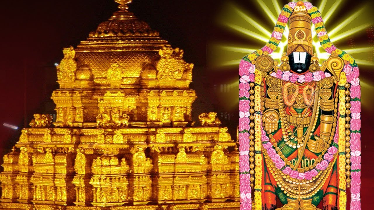 Sri Venkateswara Swamy Bhakti Songs Free Download