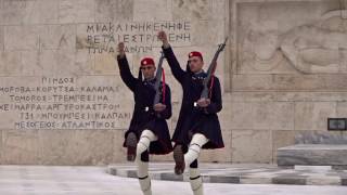 Εύζωνες στην βουλή των Ελλήνων