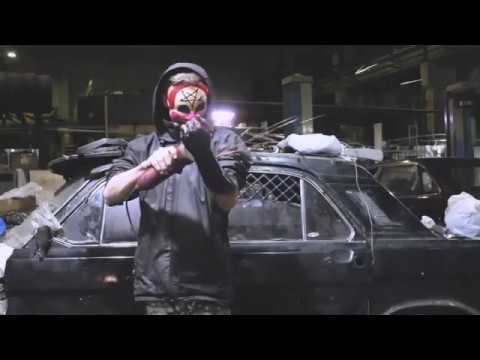 Вал канал без маски