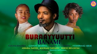 WAANKOO COMEDY  2022  ( BURAAYYUUTTI BANAME ) @EGEREEMEDIA #Diramakiyyoo #comedy