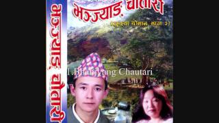 BHANJYANG  CHAUTARI