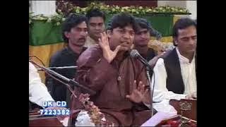 Sher Miandad Khan Qawwal - Oh Disda Mera Peer Wala