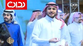 شيلة البشت - عبدالمجيد الفوزان - حصرية | #زد_رصيدك43