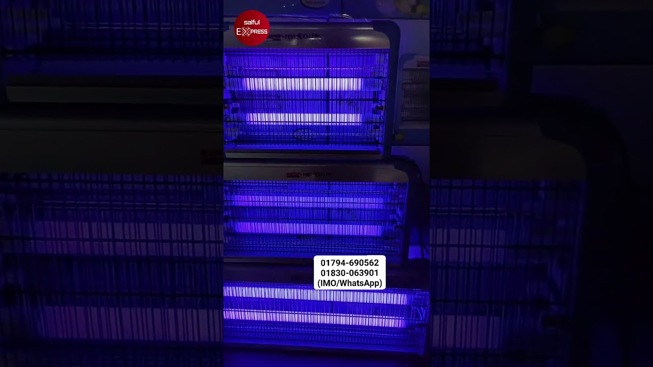 Digital Mosquito Killer Lamp Price In Bangladesh | #saifulexpressltd #youtubeshorts #trending
