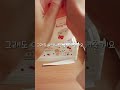 이번 영상에 오타 좀 많아요 #오타많음#다이소깡#떡상기원#리즘아띄워줘#관리자님이거추천어때요#관리저님잘생겼어요#추천추천추천 추천추천추천추천추천ㅊㅊ추천추천추천추천추천추춘 추천추천추천