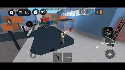 BEST SCRIPT FOR MM2 | SILENT AIM, CUSTOM CURSOR, ESP AND MORE!(DIRECT LINK)