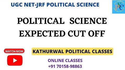 Expected cut off Political science ugc net 2023 |#ugcnet #ugcnetexam #anskey #politicalsciencenet
