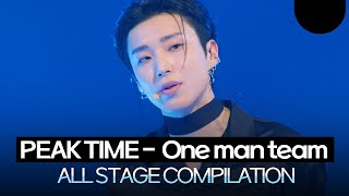 Now, being alone! PEAK TIME - One Man Team stage compilation #peaktime