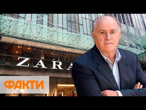 История бренда Zara. Как Амансио Ортега вошел в список богатейших людей мира