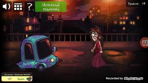 Level 14. Troll Face Quest Horror 2: Special Halloween.. Walkthrough.