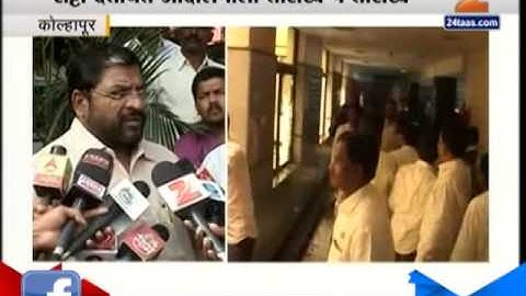 Kolhapur : Raju Shetty Says Farmers Should Get Their Money