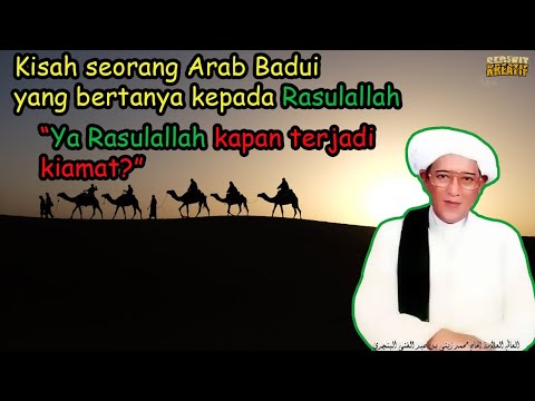 ceramah-abah-guru-sekumpul-tentang-hari-kiamat-dan-kecintaan-kepada-wali---guru-sekumpul-martapura