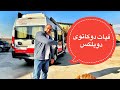 کارگاه تجهیز خودرو رضا اسعد کارگاه تجهیز خودرو رضا اسعد