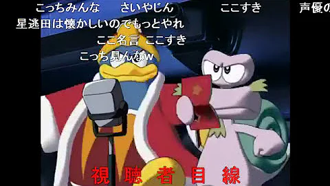 ホモと見る Mp3
