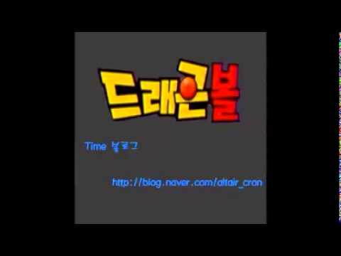 드래곤볼 GT 오프닝 점점 마음이 끌려 Dan Dan 더빙 풀버전 한글판