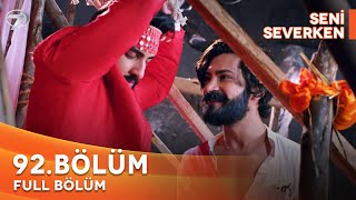 Seni Severken Bhagya Lakshmi Hint Dizisi 92. Bölüm 22 Nisan 2025 K7
