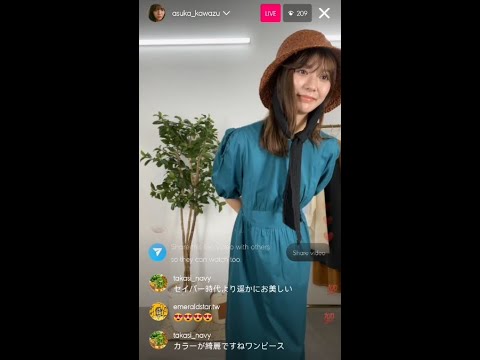 Asuka Kawazu instagram live 240323