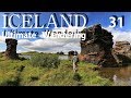 ICELAND アイスランド 究極放浪 31 観光地へ
