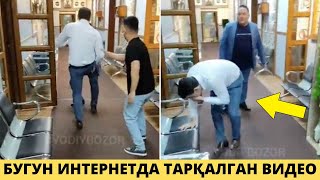 ШОВ-ШУВ! САМАНДАР ХАМРАКУЛОВ НИМАЛАР КИЛИБ ЮРИБТИ