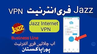 Jazz Internet Vpn In Pakistan screenshot 4