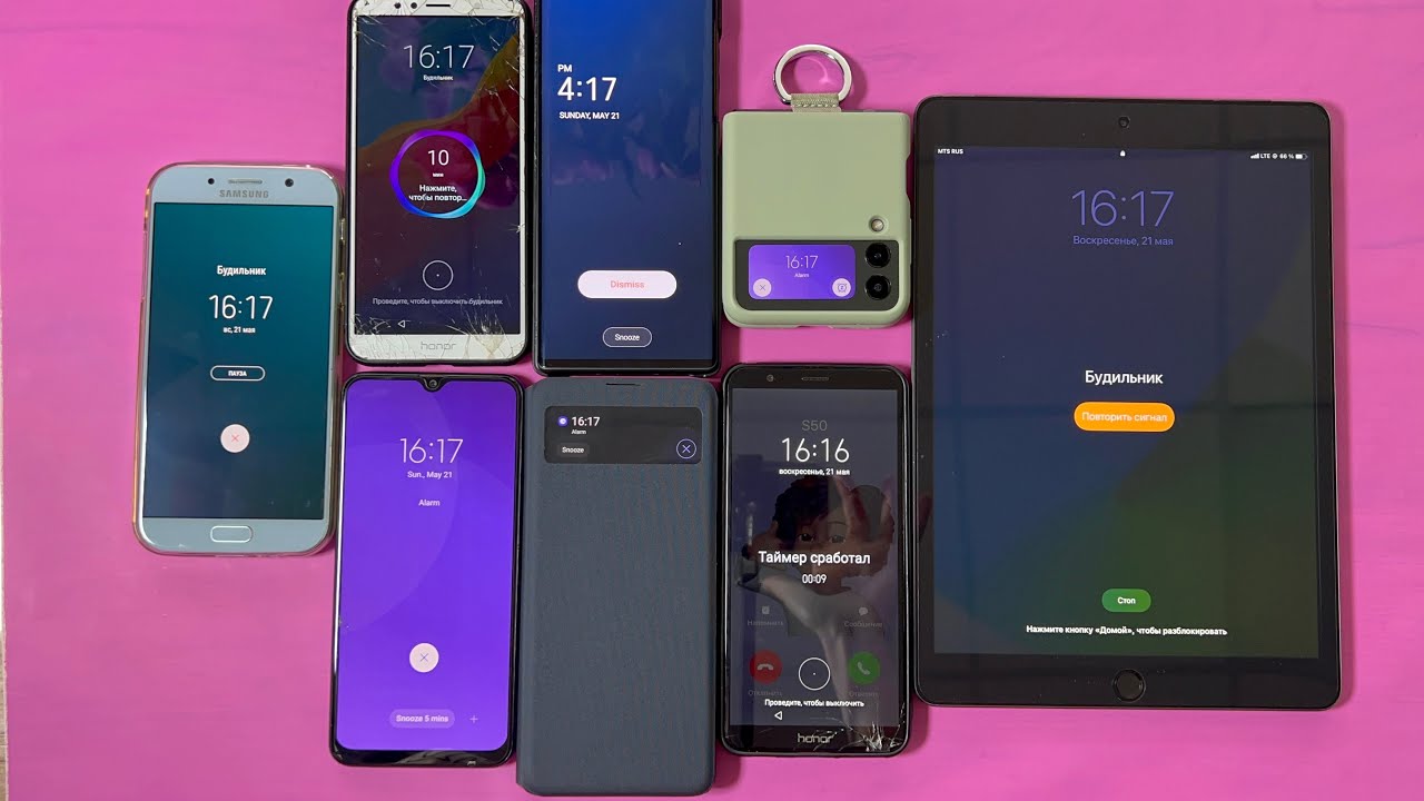 Shared Alarm clock on all Phones Lg Vs iPhone Samsung Vs IPad 8 Android