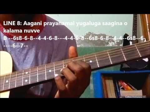 Yemito Song - Andala Rakshasi | Guitar Tabs Lesson for Beginners