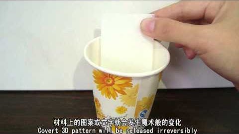 security substrate made from shape memory polymers