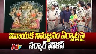 CP CV Anand Inspect Ganesh Nimarjanam Arrangements At Necklace Road | Ntv