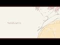 【wrwrd】あれほど欲した幸せを、手放す勇気を僕にくれ【ミミ春】