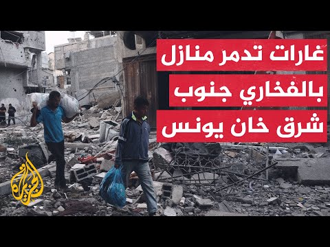 الجيش الإسرائيلي يعلن مقتل جندي في معارك جنوب القطاع والقسام تفجر ناقلة جند
