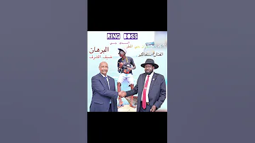 اغنية سلفاكير اي لوكنك فور سلوشن تيك توك Rap Comedy ارقص ترند Funny فولو راب متابعه Prank 