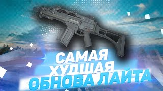 ОБТ Pubg Lite - открытая бета для тех кто уже в ОБТ! БатлПасс за 9.99 USD В ИГРЕ С БОТАМИ xD