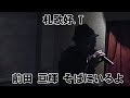 歌ってみた 前田亘輝 そばにいるよ 歌ってみた 前田亘輝 そばにいるよ