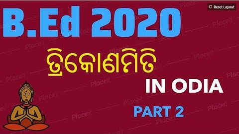 TRIGONOMETRY PART 2 / ତ୍ରିକୋଣମିତି B.Ed Mathematics in Odia