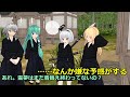 【体験版】笑ってはいけない花映塚1ステージ【東方MMD】【紙芝居】