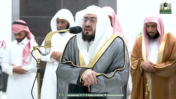تلاوة فضيلة الشيخ د.⁧ بندر بليلة  صلاة العشاء 15 ذو الحجة 1444هـ.