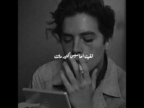 وفجاه بعدت عن اهلى وعن ناسى