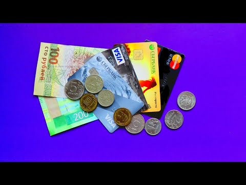 Когда опасно получать перевод на свою банковскую карту: три примера