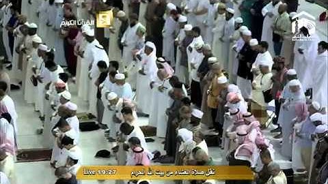 الشيخ ماهر المعيقلي تلاوة خاشعة من سورة الاحزاب 23 صفر 1436هـ