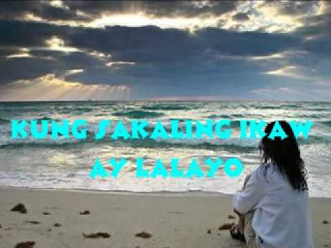 kung sakaling ikaw ay lalayo j brothers mp3 kung sakaling ikaw ay lalayo j brothers mp3